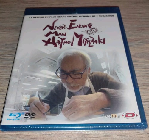 Never ending man hayao - never-ending,