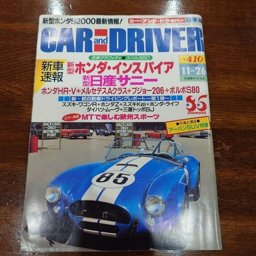 Auto driver novembre 1998 - driver,