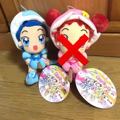 Peluche ojamajo doremi - peluche,
