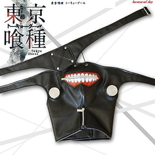 Costume tokyo ghoul kaneki - kaneki, ken
