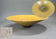 Vaso di fiori giapponese