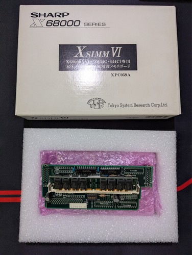 Sharp x68000 xsimmvi 6mb - sharp,