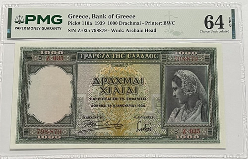 1939 greece 1000 drachmai - greece,,