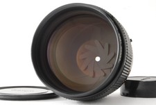 Canon FD 85mm f/1.2 S.S.C