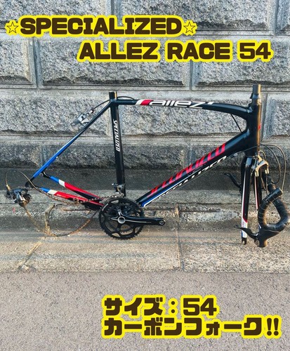 Specialized allez race 2014 - allez,