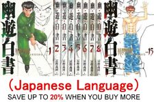 Yu Yu Hakusho Vol.1-15