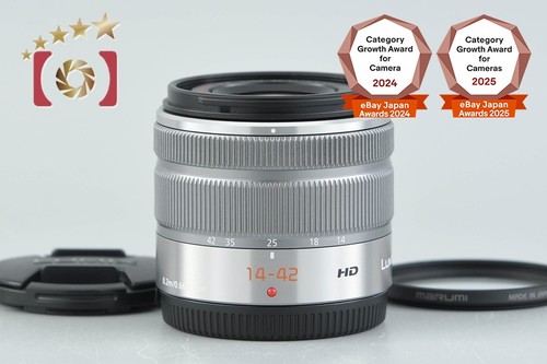Panasonic lumix vario 42 - vario, 14-42