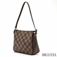 Louis Vuitton Trousse Makeup