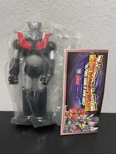 Japan Medicom Order La Feroce Leggenda dei Super Robot Mazinger Z Marmit 2013