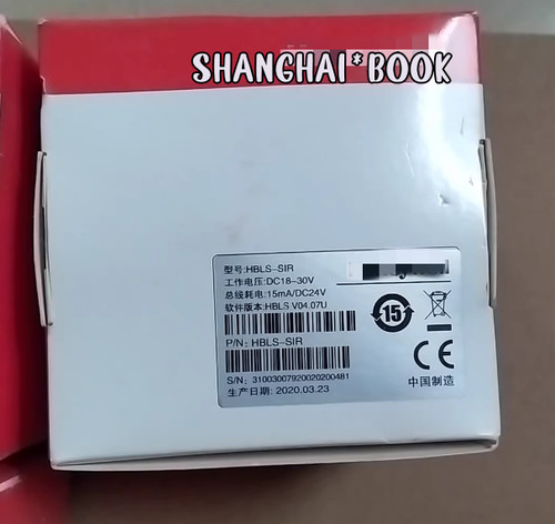 1pz nuovo hbls - nuovo, dhl