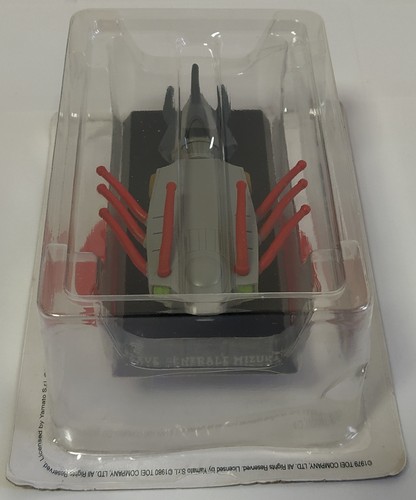 Anime robot nave generale - robot,