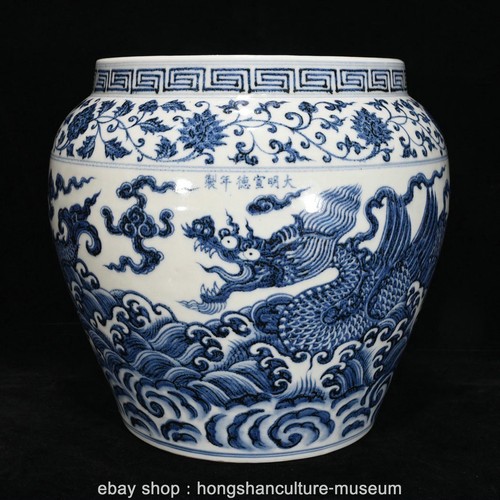 Vaso ming - vaso, xuande