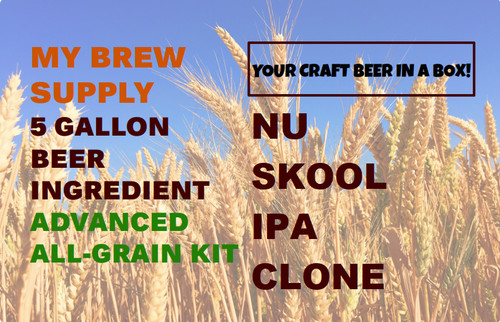 Skool ipa clone kit - skool,
