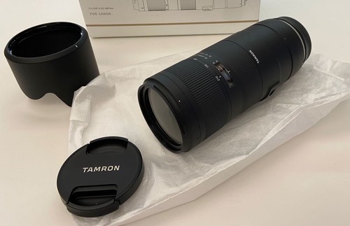 Tamron 210mm di - 70-210mm, f/4