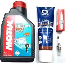 KIT TAGLIANDO MOTORE FUORIBORDO HONDA BF2-BF2,3D4/D6/DK2/DH OLIO CANDELA