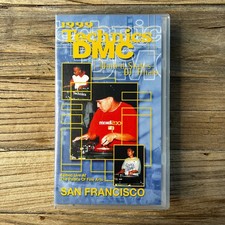 Technics DMC US Finals 1999