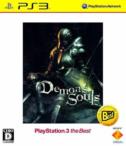 Ps3 demon souls con - demon's, manuale