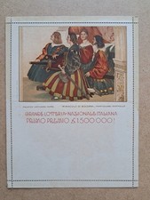 Biglietto Postale Grande