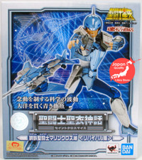 RARO Saint Seiya Saint Myth