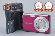 Casio EXILIM ZOOM EX-Z1