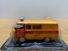 DE AGOSTINI AMBULANCE RUSSE