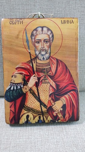 Saint mina protector - protector, the