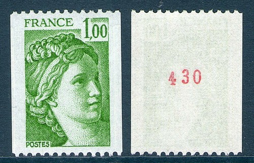 Timbre 1981aa neuf luxe - timbre,