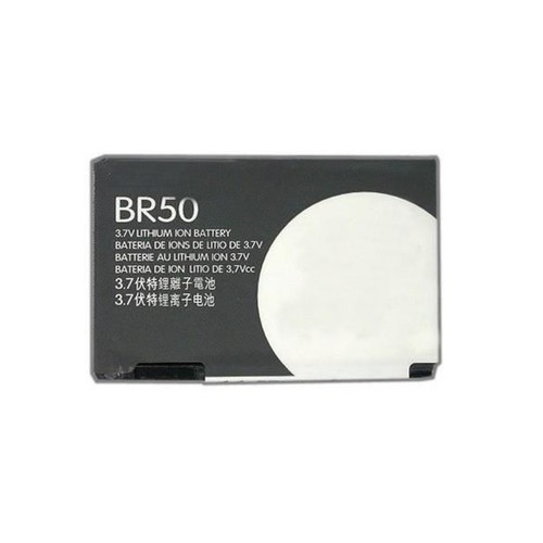 Batterie remplacement neuve - batterie,