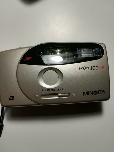 Vintage macchina fotografica - vintage,