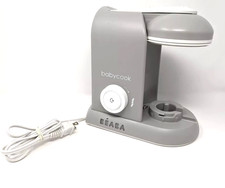 Beaba BabyCook Solo Baby Food