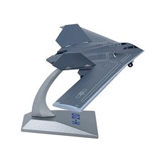 Modellino aereo bombardiere
