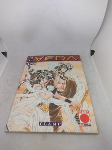 Manga veda planet - manga,