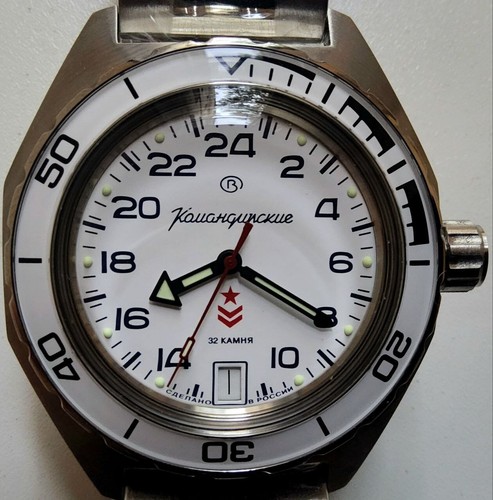 Vostok komandirskie automatic - komandirskie,