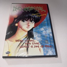 New Kimagure Orange Road -