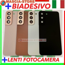 SAMSUNG GALAXY S22 S901 /S901B SCOCCA POSTERIORE VETRO COPRI BATTERIA BACK COVER