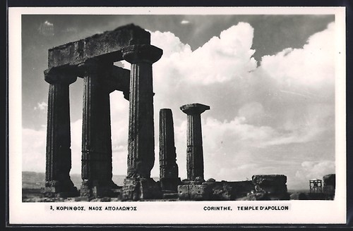 Corinthe temple apollon - corinthe,,