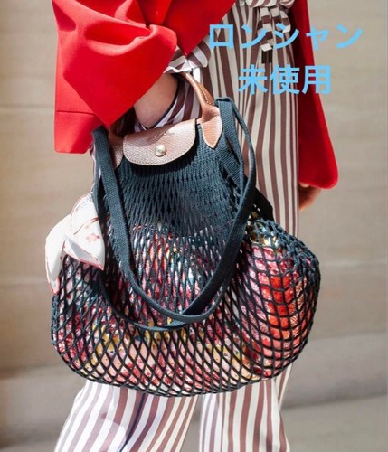Borsa filetto longchamp - borsa,