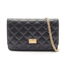 Borsa a tracolla CHANEL 2.55