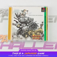 Metal Slug X PS1 PlayStation