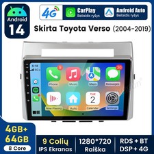 Autoradio 4+64GB Android per