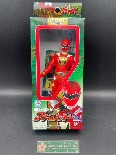 Power rangers dino thunder pvc - thunder,