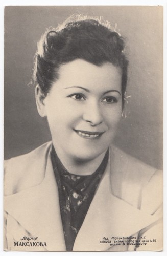 Maria maksakova cantante - maria,