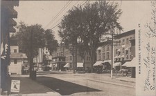 Street View Scarpe Riparazione