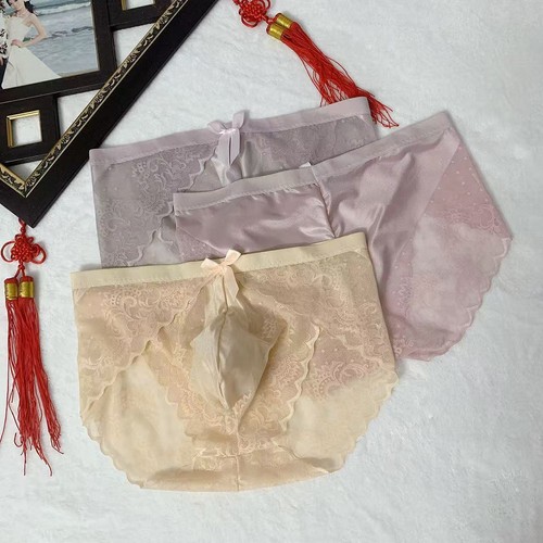 Biancheria intima uomo