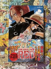 One piece Film Red Romanzo
