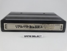 REAL BOUT FATAL FURY SPECIAL NEO GEO MVS CART SNK NEOGEO CARTUCCIA ORIGINALE
