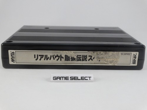Real bout fatal fury special - bout,