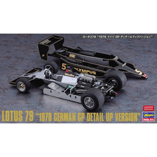 Lotus 1978 german detail - 1978, gp