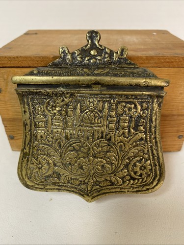 Antica scatola ottomana