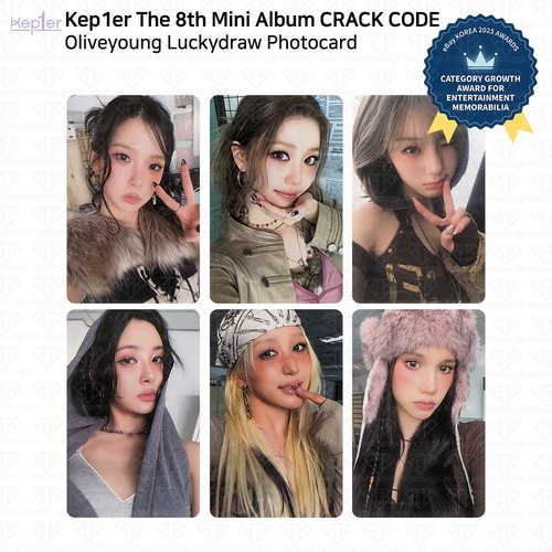 Kep1er mini album crack - 8°,